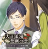 ??CB㳅䎩??E?????????vol.5 ????[[?ՄZC1???CV[?RՋV㳅?[?
