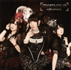 coffin princess[??㡍J????c?? AVENGING BATTLE???????c?????????????????????????? [CD+DVD] []