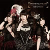 coffin princess[??㡍J????c?? AVENGING BATTLE???????c??????????????????????????