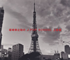 ??S?W????-POP SCHOOL ?S?V [2CD]