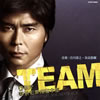 ??TEAM??䫃?Y????I???????ORIGINAL SOUNDTRACK[??V????????