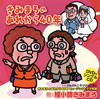 U?䵈??????[???????????????40X [CD+DVD]