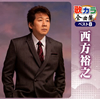 䣐???[???????? ?????8 䣐??? [p]