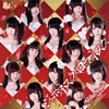 ????c?????????c??????b???????? [CD+DVD] [p]