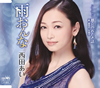 䣐?????[??????