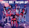 ???D??DOLL[?rgain girl [CD+DVD]