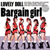 ???D??DOLL[?rgain girl