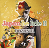 DOZAN11[?pan be Irie!!