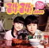 ???[????????????[??????????????2014 [CD+DVD] []