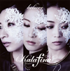 Kalafina[?lieve [CD+DVD] []