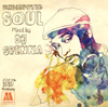 Undisputed Soul mixed by DJ SPINNA