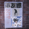 SOPHIA[?th ANNIVERSARY BEST 3 ADULT[?2008-2013[? [SHM-CD]