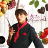 O???[???????????????1???????????????????? [CD+DVD]