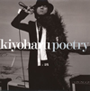 ???poetry[[?2] [SHM-CD]
