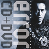 X??error CD[?DVD Live at ?䮌???? 1990.07.11 [CD+DVD] [SHM-CD]