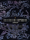 ??????[?M䉠䱁䉹???????????????????????C?D????D??C?D????D??br>??????D? [fWpbNdl]