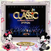???c????????????????????????? 2014?????? [2CD]