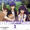 ??????????????2??Presents??DATE A RADIO??DELUXE BOX 3 [2CD]