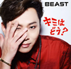 BEAST[???????[?[??????????????? ????????er.[? []