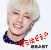 BEAST[???????[?[??????????????? ?????er.[? []