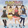?????c??????????????????[? [Blu-ray+CD] [][p]