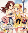 ??????!?????????????????????D Music Palette 3 ????H??????????CV[??PD?C?[???H????CV[??H?? [CD+DVD] []