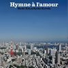 ??C??? Z??⍪L?[?????[?Hymne a l'amour[?