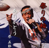 D????D???推[?????????
