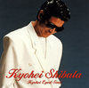 ?????????????????? ??????KYOHEI EYED SOUL?? []