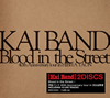 ????????[?ood in the Street 40th Anniversary tour in ??䮌??? [2CD] [p]