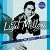 ORIGINAL LOVE[?ght Mellow ??????????