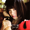 ???????????[?????????[??灦 [CD+DVD] []