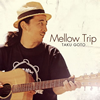 Taku Goto[?llow Trip