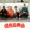 ??⽁???D????????? ????????[???ORIGINAL SOUNDTRACK