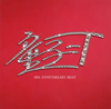 J?-T[?th ANNIVERSARY BEST [SHM-CD] []