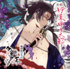 ??????^? ??????K?V ????C???X?C? [2CD]