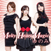 ????????!!???????CD??Melty Heart Magic[???? [CD+DVD]