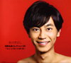 㮌???????[?????????????0???????????????㶁??R??