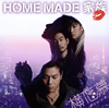 HOME MADE M???????