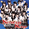 ????c???????Never say Never[?DVD??? [CD+DVD] [p]