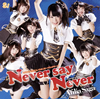 ????c???????Never say Never[???W??[? [p]