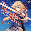 ????c???????Never say Never[??????? [CD+DVD] [p]