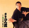 ????????????? ?????(18) CD䨐???^??? [p]