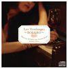 Les Vendanges??BOLERO??Mixed by DJ KGO aka Tanaka Keigo [WPbgdl]