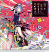 ??[?????㪁???????????15????