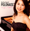 ?????????Rika Plays Chopin 4@M戵??E?[?P[?