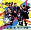 CROSS GENE[?ture