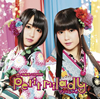 petit milady[????W亅Z??EMINI [CD+DVD] []