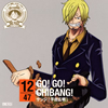 ??ONE PIECE???????????47?????D in ???? GO[?GO[?CHIBANG[?[????X?????