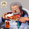 ??ONE PIECE???????????47?????D in D?D?V? ^??䌭[???????????[?ⶇ????